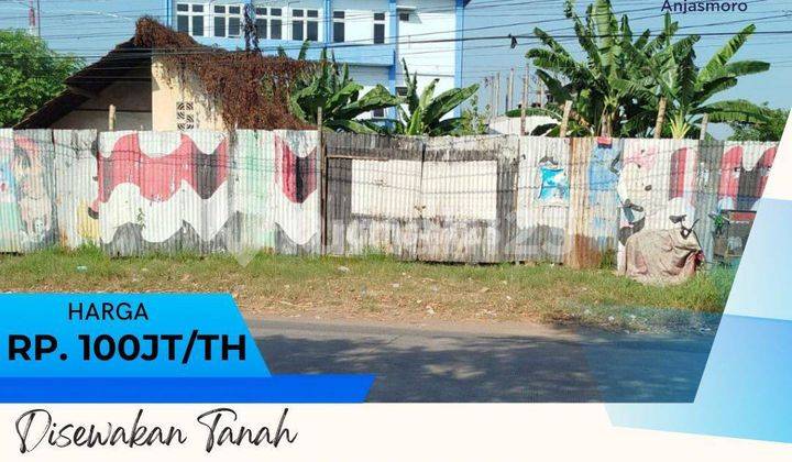 DISEWAKAN TANAH PINGGIR JALAN RAYA KEMBANG JOYO PATI KOTA  1