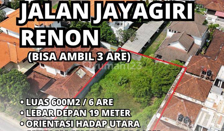 Dijual Tanah Jalan Jaya Giri VII Renon Denpasar 1