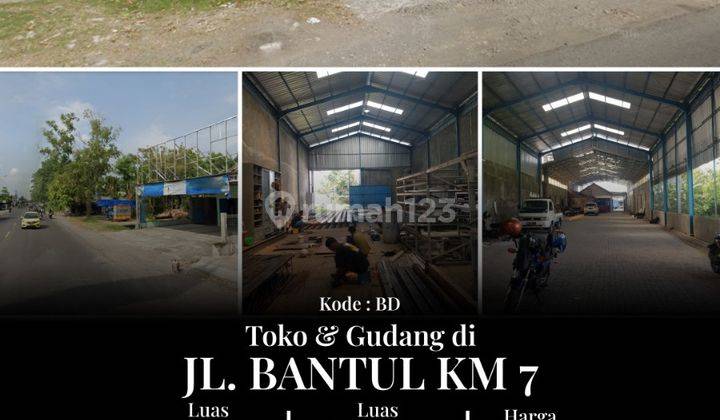 Toko dan Gudang di Jalan Raya Bantul 2