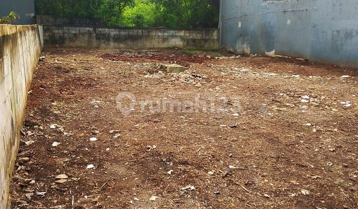 Land for Rent in South Meruya Suitable for Expeditions