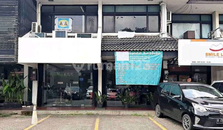 Pondok Indah Mall 2 Pondok Indah Mall 2