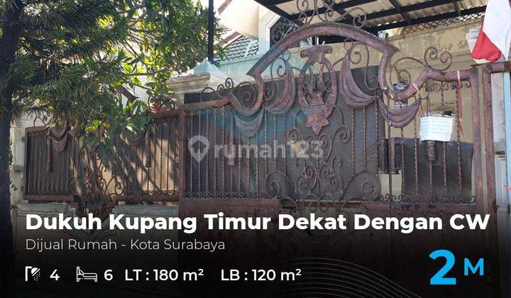 Dijual Rumah di Surabaya Barat Dekat Dengan Ciputra World 1