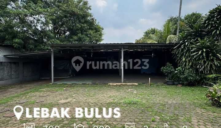 Strategic Commercial Land Near Jorr Access