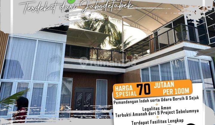 Tanah 200 m² Dijual Cepat Dekat Jakarta  1