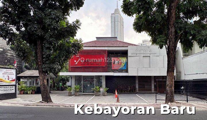 Dijual Ruang Usaha di Pakubuwono Area Kebayoran Baru Jakarta Selatan 1