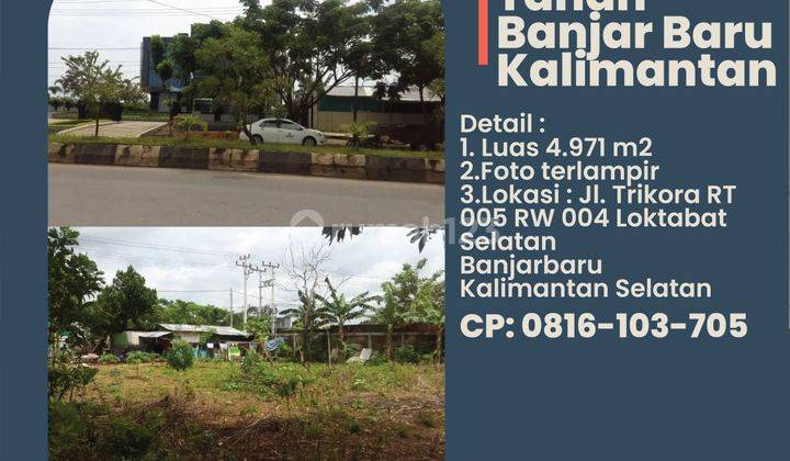 Tanah SHM 4.971 m² di Banjar Baru, Kalimantan Selatan Dekat Bandara, 2