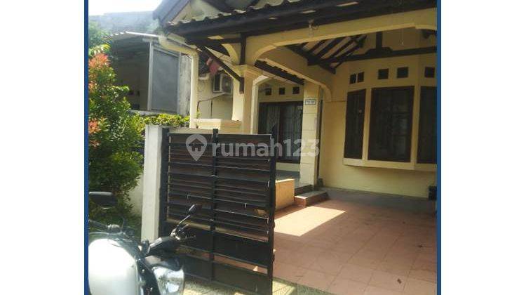 Jual Butuh Cepat 2 Unit Rumah bersebelahan di Cimanggu City, Bogor 1