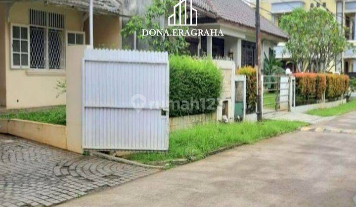 Jual Cepat Rumah 1 Lantai Di Komplek Megapolitan Cinere 2