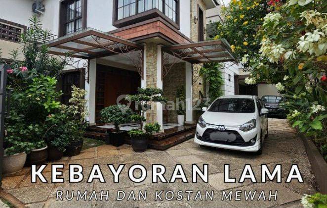 Dijual 1 bangunan Rumah dan Kost Mewah beserta Ruang Kantor di Kebayoran Lama Jakarta Selatan 1