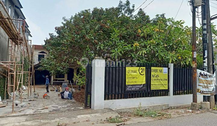 Cepat Rumah Tua Di Jl Naimun Raya, Pondok Pinang, Kebayoran Lama,hitung Tanah Murah 2