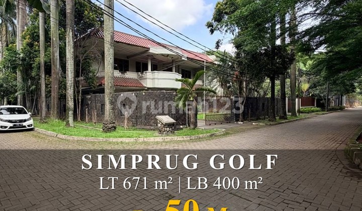 Rumah Tenang 2 Lantai di Simprug Golf Area Sangat Strategis Rumah Tenang 2 Lantai di Simprug Golf Area Sangat Strategis