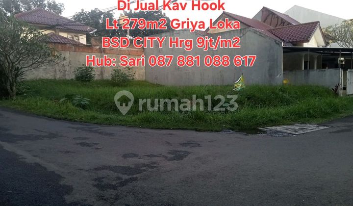 Hook Plot Affordable Price