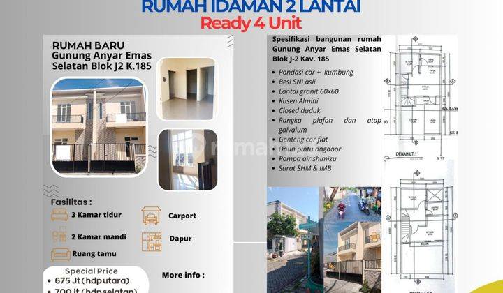 Istimewa Rumah 3 Kamar Cicilan 4 Jutaan Gunung Anyar Mas Turun Harga 2 Km Ke Pintu Tol Rungkut Merr Upn Dan Oerr 2