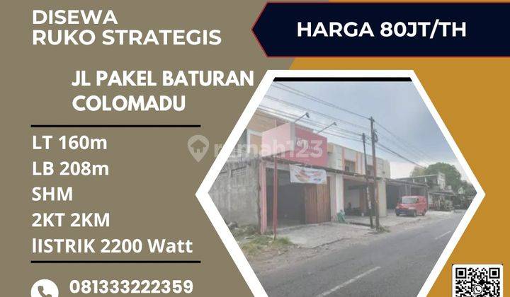 Disewa Ruko Strategis 2 Lantai Luas 160m2 Colomadu,karanganyar  1