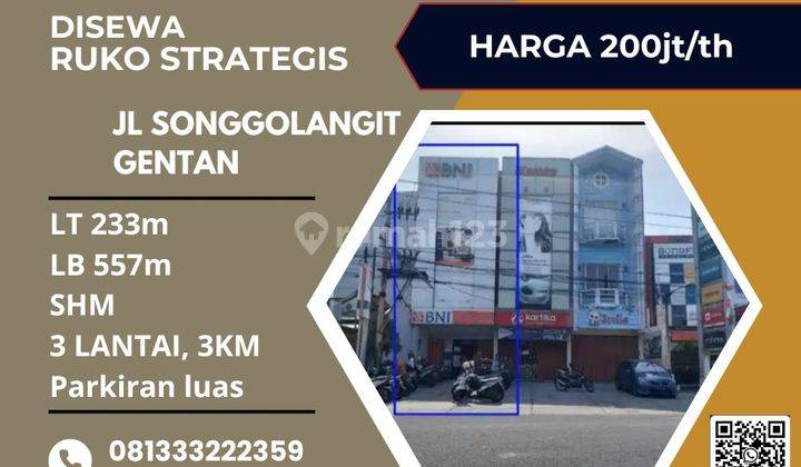 Disewakan Ruko Strategis 3 Lantai Luas 233m2 Lokasi Gentan,sukoharjo  1