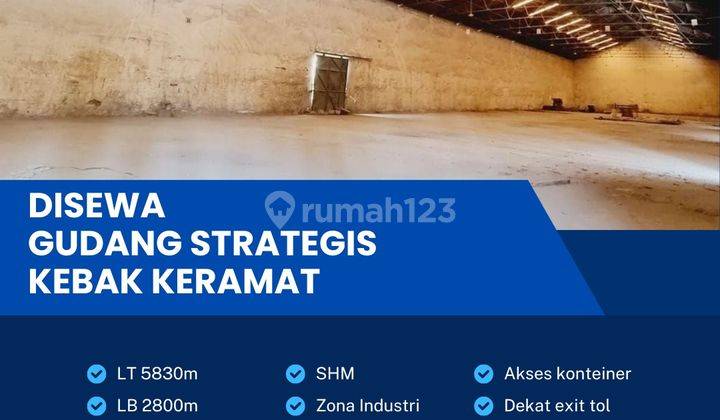 Disewakan Gudang Zona Industri 5830m2 Lokasi Kebakkramat,karanganyar  1