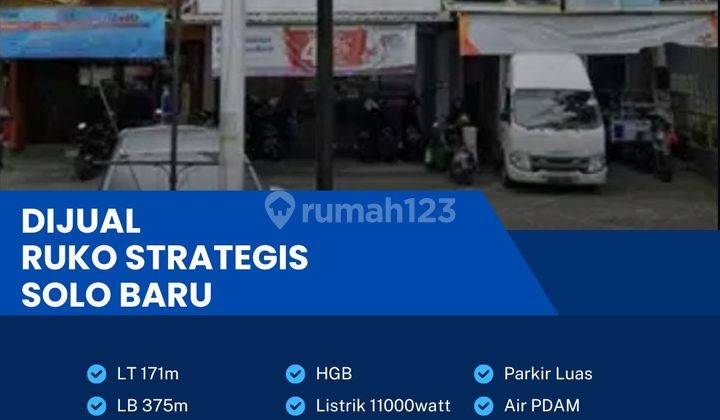 Dijual Ruko Strategis 3,5 Lantai Luas 171m2 Solo Baru 1