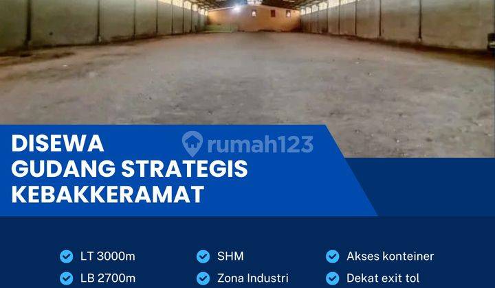 Disewakan Gudang Strategis Industri Pergudangan 3000m2 Berlimbah Karanganyar  1