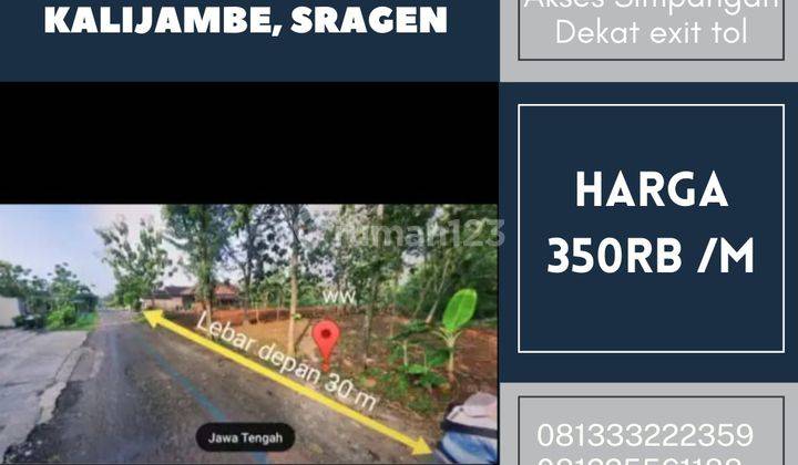 Dijual Tanah Zona Industri 16 Ha Berlimbah Kalijambe Sragen 1