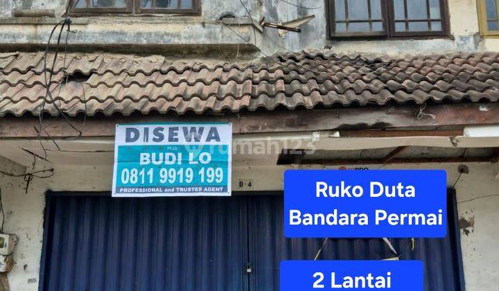 Ruko 2 Lantai Di Duta Bandara Permai Dadap Tangerang 1