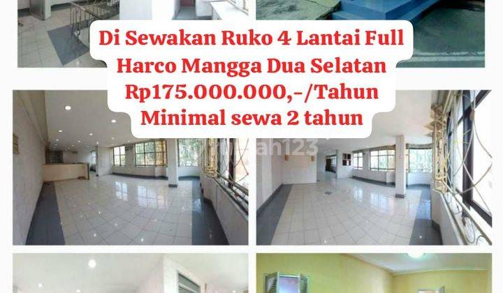 Ruko Harco Mangga Dua Minimal Sewa 2 Tahun 1