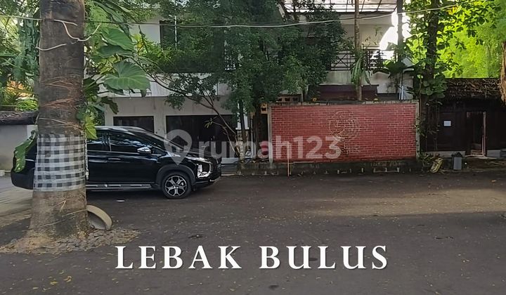 Rumah Pinggir Jalan Cocok untuk Usaha di Jalan Lebak Bulus Rumah Pinggir Jalan Cocok untuk Usaha di Jalan Lebak Bulus