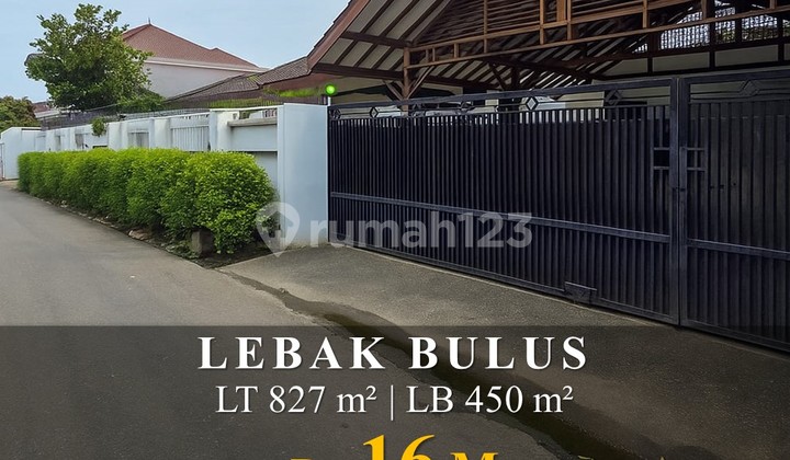 Decent House in Lebak Bulus Near MRT