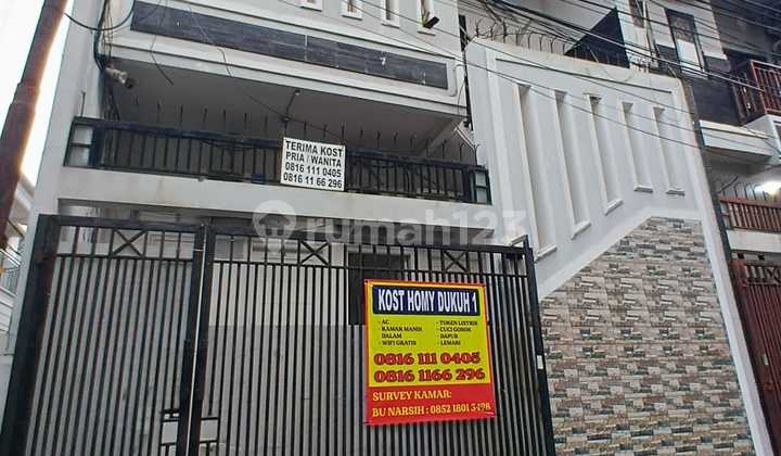 rented room near ukrida medicine rented room near ukrida medicine