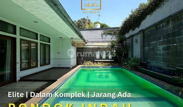 Rumah Pondok Indah Ada Pool Taman Luas Dekat Simatupang Jaksel 1