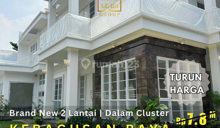 Rumah Kebagusan 2 Lantai Modern Minimalis Dalam Cluster 1