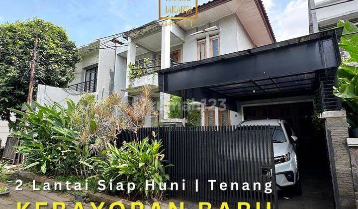 Rumah Kebayoran Baru 2 Lantai Ada Taman Carport 1