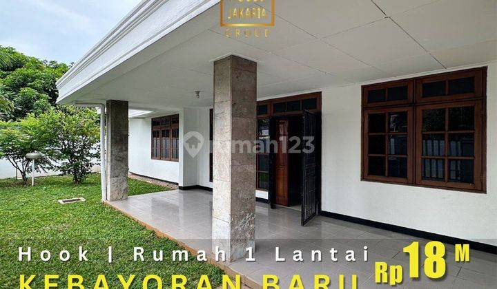 Rumah Hook Kebayoran Baru Ada Taman Carport  1