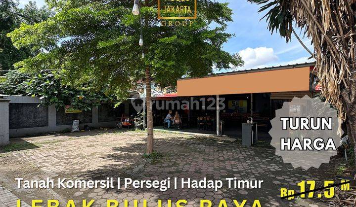 Tanah Komersil Turun Harga Dekat Pondok Indah Simatupang 1