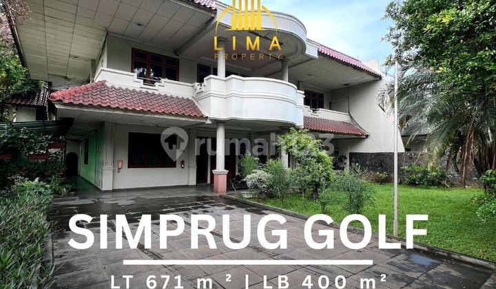 Rumah Simprug Golf Dalam Komplek Hitung Tanah Premium Area Rumah Simprug Golf Dalam Komplek Hitung Tanah Premium Area