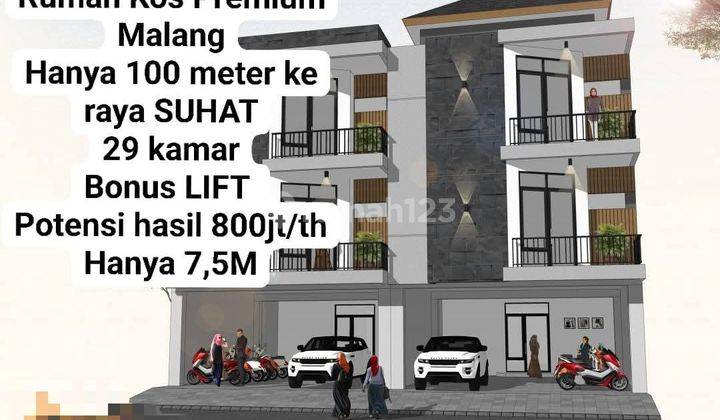 Rumah Kos Premium Griya Shanta Executive Suhat Malang Kota 1