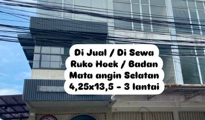 Disewakan ruko di maulana yusuf babakan tangerang 1