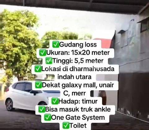 Disewakan gudang di Dharmahusada Indah 

 1