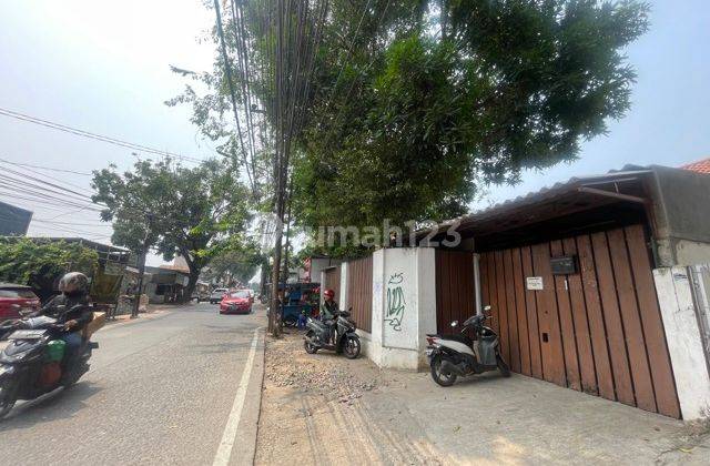 Rumah SHM di Jl Cidodol Raya, Jakarta Selatan 2