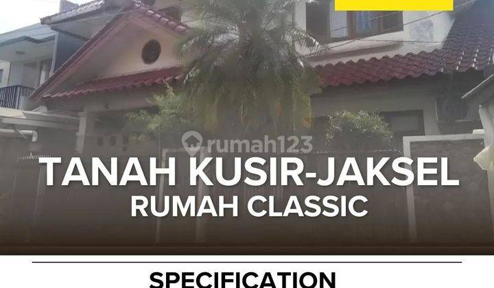 House For Sale Di Tanah Kusir Lokasi Strategis 1