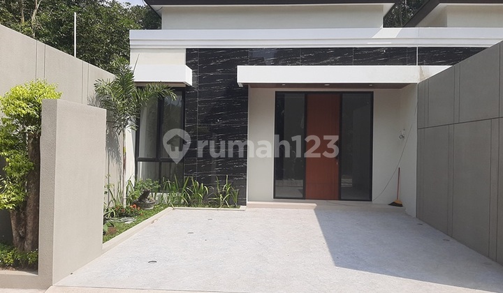 Rumah Baru Selatan Kampus Terpadu UII Jalan Kaliurang 