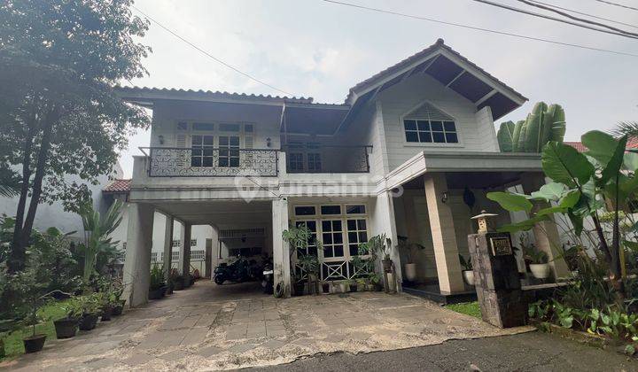  di Rumah Luas dan Asri. BUMI KARANG INDAH JALAN BUMI PERMAI III BLOK B-3 NO.5 KELURAHAN LEBAK BULUS KECAMATAN CILANDAK JAKARTA SELATAN, Lebak Bulus 1