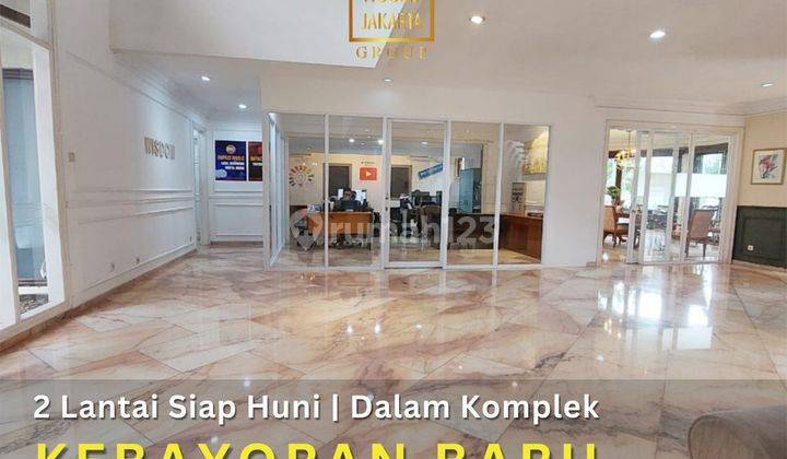 Rumah Kebayoran Baru 2 Lantai Ada Taman, Garasi Carport Luas 1