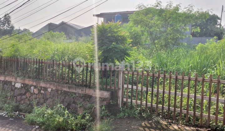 Dijual Cepat Tanah Di Dekat Univ Muhammadiyah Ciputat Tangsel