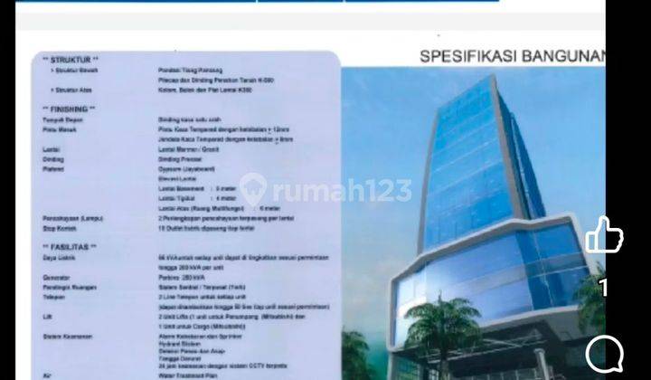 Dijual office tower Burza PIK 1  1