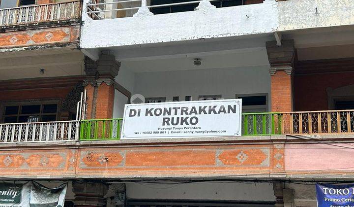 Dijual Ruko 4 Lantai Area Strategis Tengah Kota Semarapura 1