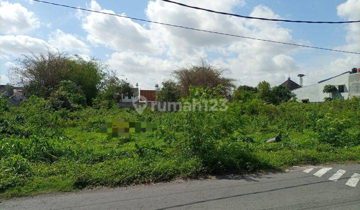 Dijual Murah Tanah Pekarangan, Strategis, Pinggir Jalan, Dekat Kampus di Paingan Maguwoharjo Yogyakarta 2