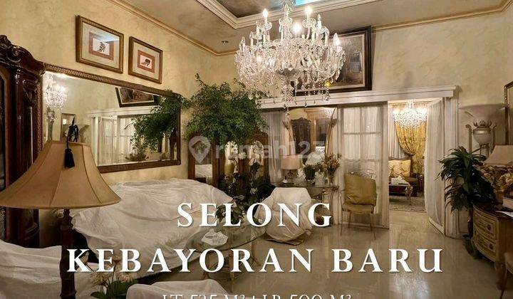 Selong Kebayoran Baru Jakarta Selatan Rumah Siap Huni 1