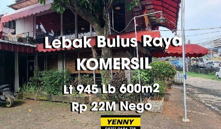 Dijual Lebak Bulus Komersil Area Jakarta Selatan 1