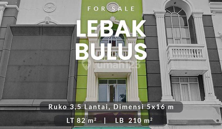 Ruko Bagus 3.5lantai Dalam Komplek Bona Lebak Bulus ,jaksel 1