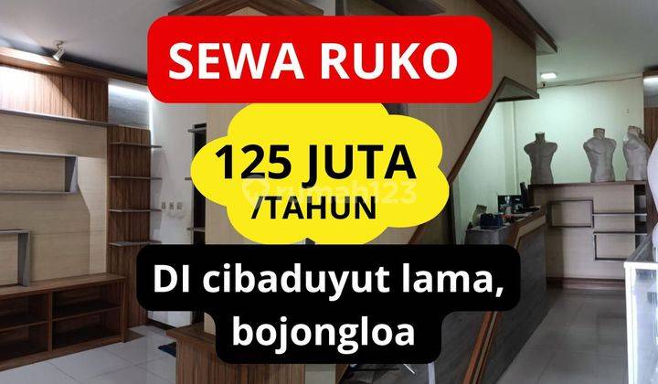 Ruko siap pakai untuk usaha di cibaduyut lama bojongloa, DF 1